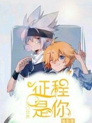 人人草99九色